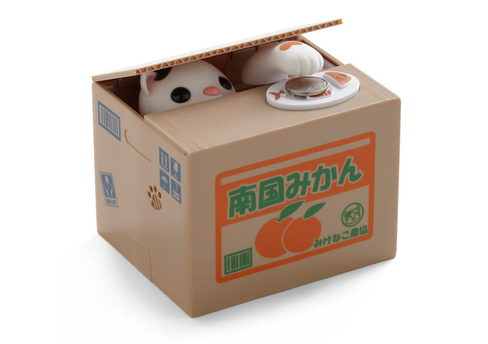 Pusculita interactiva - Kitty Bank