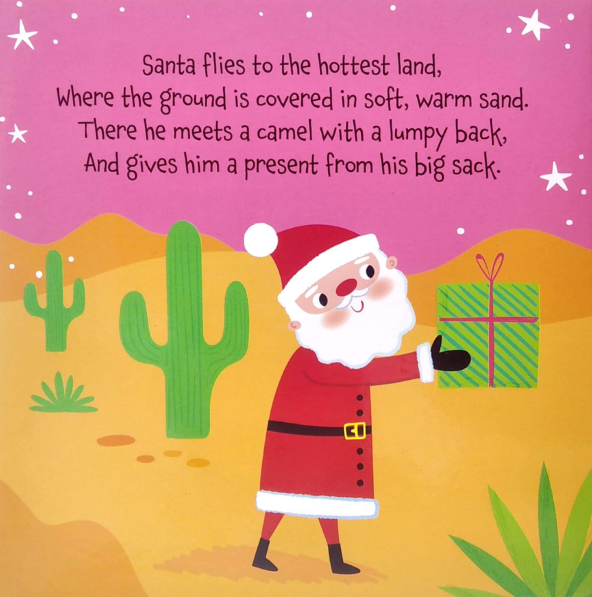 XMAS SILICON BOARD BK - JOURNEY