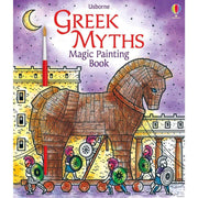 Carte de pictat cu apa - Magic Painting Greek Myths 1