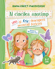 Al cincilea anotimp. Ema și Eric descoperă secretul fericirii