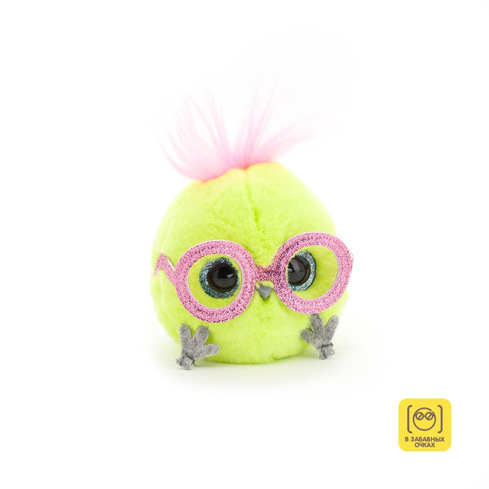 Whozie - Funny glasses 13 - Orange Toys