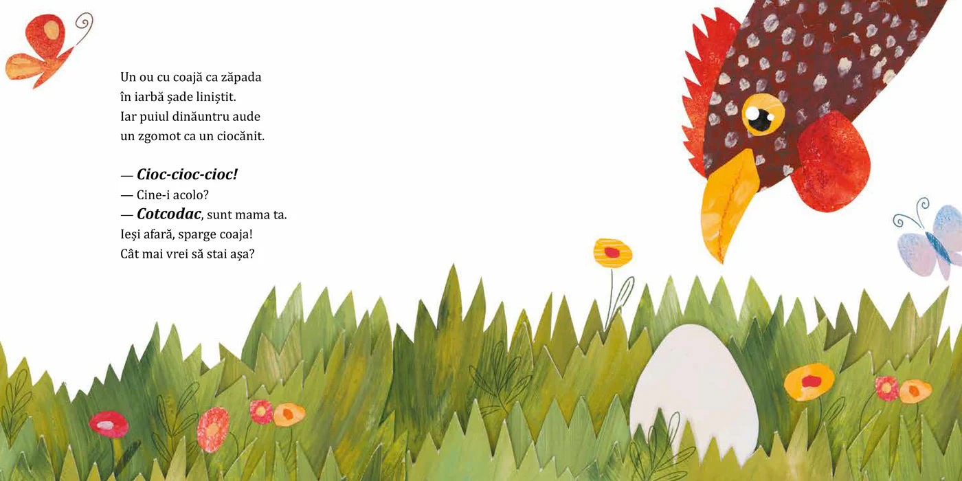 Puiul care nu voia să iasă din ou