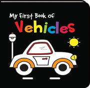 Carte pentru copii, NPP, My First Book of Vehicles, 0+ ani