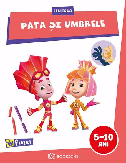 Pata si umbrele