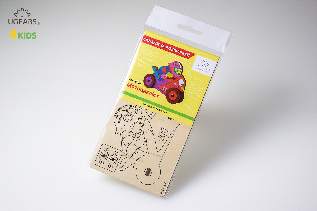 Model colorat Motocicleta