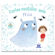 Cartea emotiilor mele - Frica