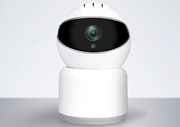 Camera wireless The Eye