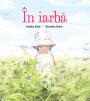 În iarbă
