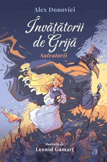 INVATATORII DE GRIJA. SALVATORII