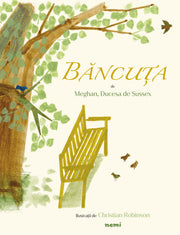 BANCUTA