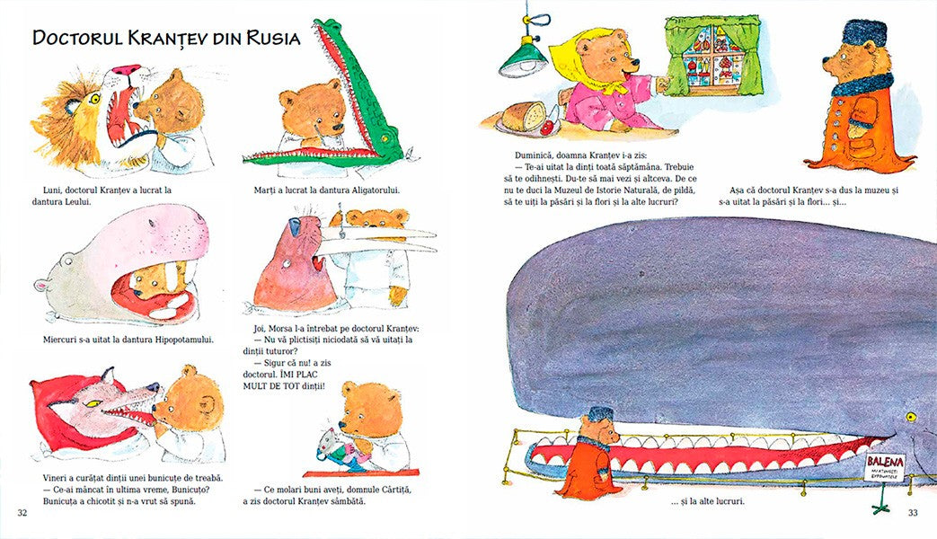Roată roată prin lumea toată