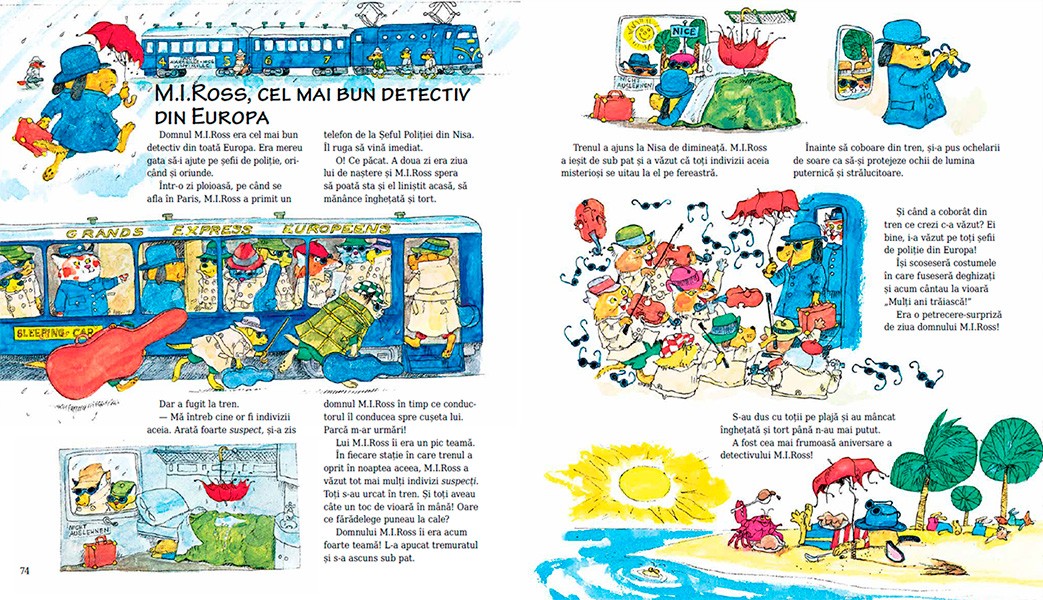 Roată roată prin lumea toată