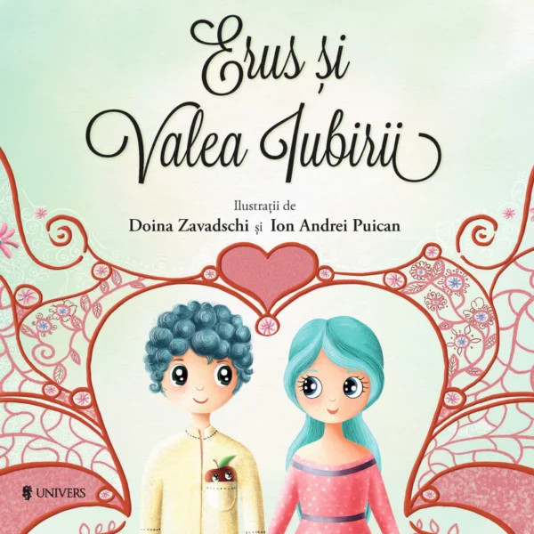 Erus și Valea Iubirii