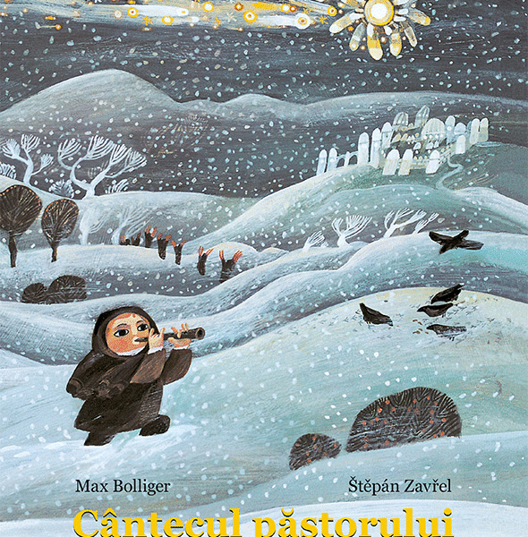 Cântecul păstorului