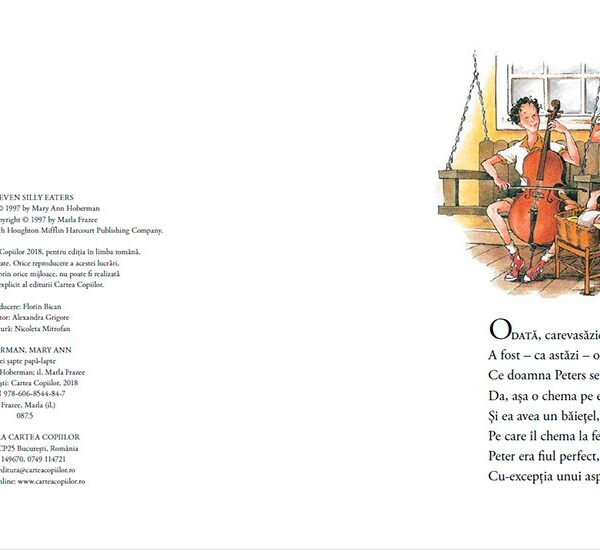 Alternative view of Cei șapte papă-lapte