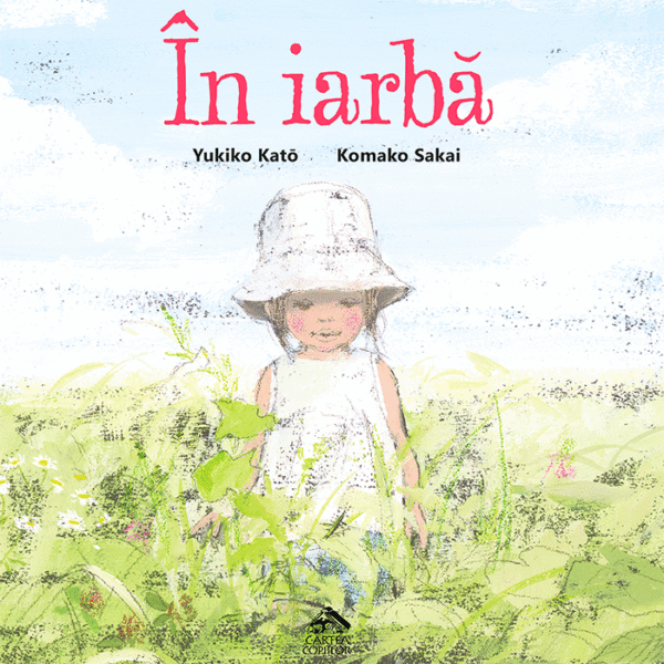 În iarbă